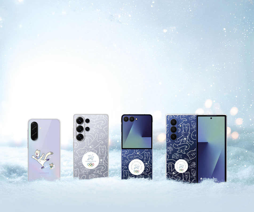 Galaxy S25, Ultra S25+, S25, Z Fold7, Z Flip7, A56 5G, A36 5G, A26 5G con cover olimpiadi cortina 2026